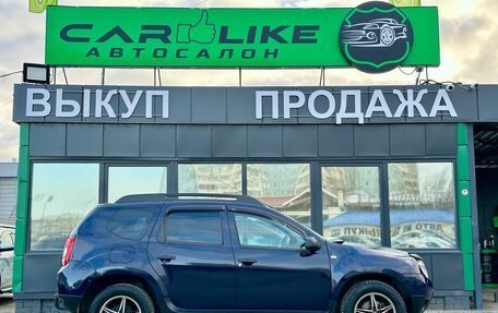 Renault Duster I рестайлинг, 2014 год, 565 000 рублей, 4 фотография