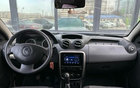 Renault Duster I рестайлинг, 2014 год, 565 000 рублей, 10 фотография
