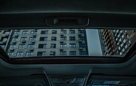 Infiniti G, 2007 год, 1 299 000 рублей, 24 фотография