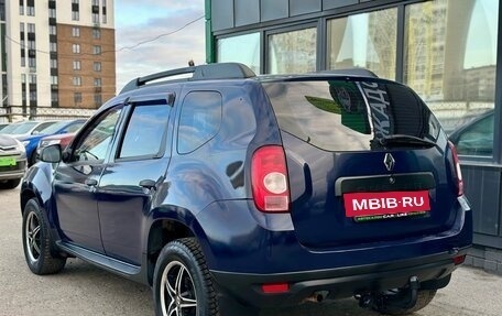 Renault Duster I рестайлинг, 2014 год, 565 000 рублей, 8 фотография