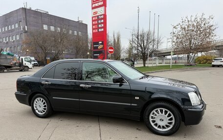 Toyota Progres, 1998 год, 795 000 рублей, 2 фотография