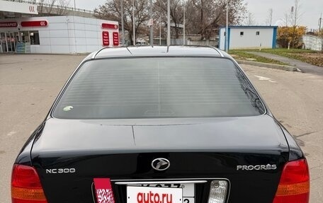 Toyota Progres, 1998 год, 795 000 рублей, 15 фотография