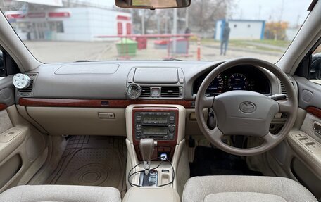 Toyota Progres, 1998 год, 795 000 рублей, 31 фотография