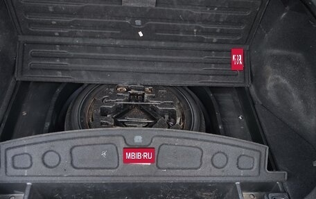 Hyundai i30 II рестайлинг, 2013 год, 820 000 рублей, 10 фотография