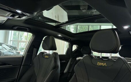 Geely Coolray I, 2025 год, 2 690 000 рублей, 25 фотография