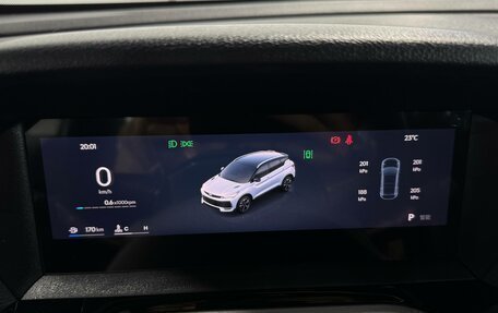 Geely Coolray I, 2025 год, 2 690 000 рублей, 19 фотография