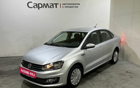 Volkswagen Polo VI (EU Market), 2019 год, 1 350 000 рублей, 3 фотография
