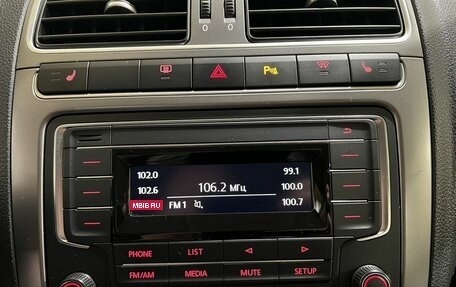 Volkswagen Polo VI (EU Market), 2019 год, 1 350 000 рублей, 29 фотография