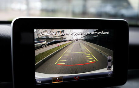 Mercedes-Benz GLC Coupe, 2017 год, 4 099 000 рублей, 20 фотография