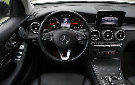 Mercedes-Benz GLC Coupe, 2017 год, 4 099 000 рублей, 13 фотография