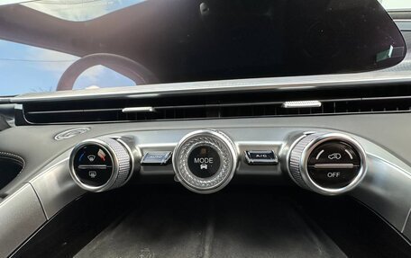 CheryExeed TXL, 2024 год, 4 200 000 рублей, 19 фотография