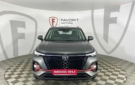 Changan CS35 Plus, 2024 год, 1 867 229 рублей, 3 фотография