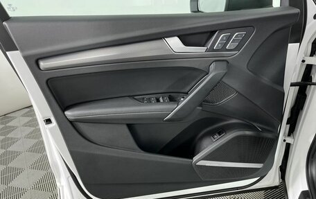 Audi Q5, 2023 год, 5 070 000 рублей, 9 фотография