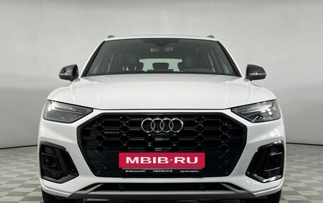 Audi Q5, 2023 год, 5 070 000 рублей, 2 фотография