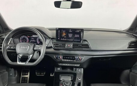 Audi Q5, 2023 год, 5 070 000 рублей, 15 фотография