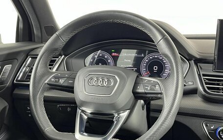 Audi Q5, 2023 год, 5 070 000 рублей, 16 фотография