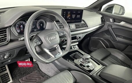 Audi Q5, 2023 год, 5 070 000 рублей, 12 фотография