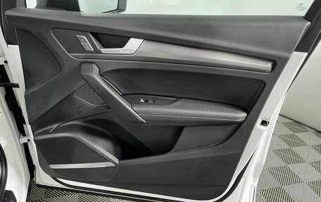 Audi Q5, 2023 год, 5 070 000 рублей, 23 фотография