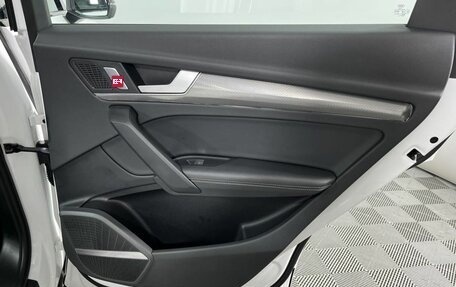 Audi Q5, 2023 год, 5 070 000 рублей, 24 фотография