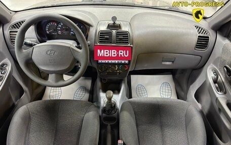 Hyundai Accent II, 2007 год, 385 000 рублей, 12 фотография