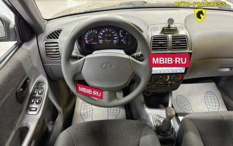 Hyundai Accent II, 2007 год, 385 000 рублей, 13 фотография