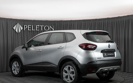 Renault Kaptur I рестайлинг, 2016 год, 1 370 000 рублей, 4 фотография