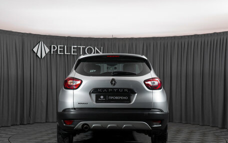 Renault Kaptur I рестайлинг, 2016 год, 1 370 000 рублей, 6 фотография