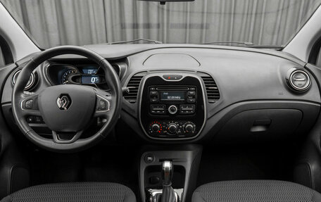 Renault Kaptur I рестайлинг, 2016 год, 1 370 000 рублей, 10 фотография