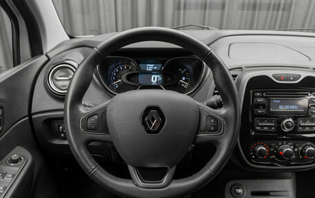 Renault Kaptur I рестайлинг, 2016 год, 1 370 000 рублей, 12 фотография