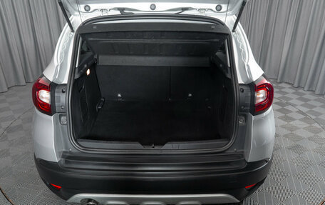 Renault Kaptur I рестайлинг, 2016 год, 1 370 000 рублей, 22 фотография
