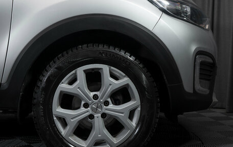 Renault Kaptur I рестайлинг, 2016 год, 1 370 000 рублей, 23 фотография