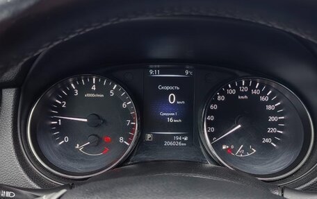 Nissan Qashqai, 2014 год, 1 285 000 рублей, 5 фотография