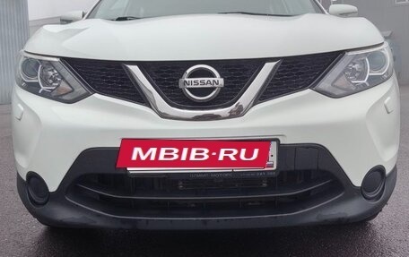 Nissan Qashqai, 2014 год, 1 285 000 рублей, 4 фотография
