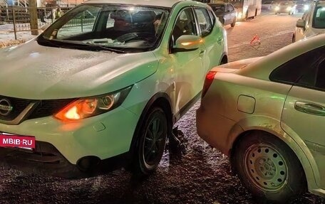 Nissan Qashqai, 2014 год, 1 285 000 рублей, 13 фотография