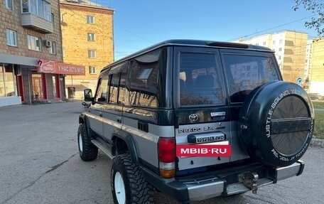 Toyota Land Cruiser Prado 70, 1993 год, 1 125 000 рублей, 25 фотография