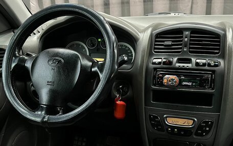 Hyundai Santa Fe Classic, 2008 год, 649 900 рублей, 10 фотография