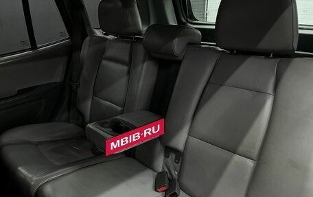 Hyundai Santa Fe Classic, 2008 год, 649 900 рублей, 8 фотография