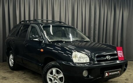 Hyundai Santa Fe Classic, 2008 год, 649 900 рублей, 2 фотография
