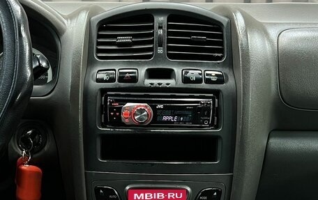 Hyundai Santa Fe Classic, 2008 год, 649 900 рублей, 11 фотография