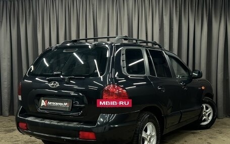 Hyundai Santa Fe Classic, 2008 год, 649 900 рублей, 4 фотография