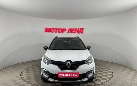 Renault Kaptur I рестайлинг, 2016 год, 1 200 000 рублей, 2 фотография