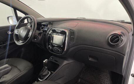 Renault Kaptur I рестайлинг, 2016 год, 1 200 000 рублей, 9 фотография