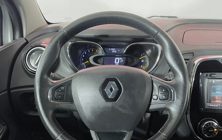 Renault Kaptur I рестайлинг, 2016 год, 1 200 000 рублей, 11 фотография