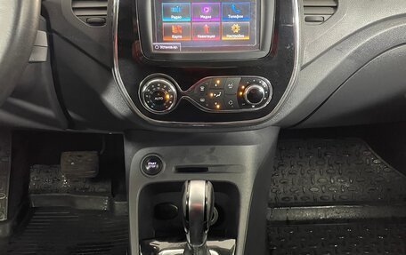 Renault Kaptur I рестайлинг, 2016 год, 1 200 000 рублей, 14 фотография