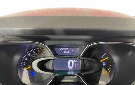 Renault Kaptur I рестайлинг, 2016 год, 1 200 000 рублей, 15 фотография