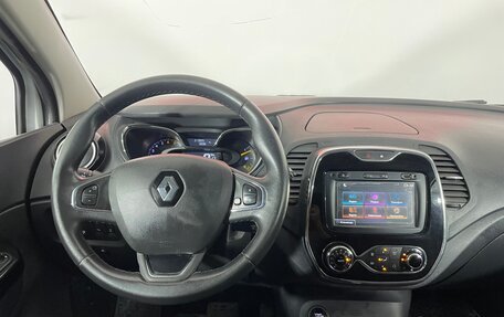 Renault Kaptur I рестайлинг, 2016 год, 1 200 000 рублей, 12 фотография