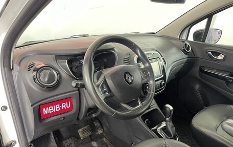 Renault Kaptur I рестайлинг, 2016 год, 1 200 000 рублей, 8 фотография