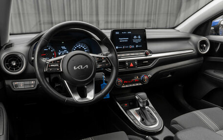 KIA Cerato IV, 2021 год, 2 360 000 рублей, 9 фотография