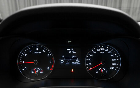 KIA Cerato IV, 2021 год, 2 360 000 рублей, 13 фотография