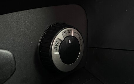 Renault Kaptur I рестайлинг, 2016 год, 1 200 000 рублей, 19 фотография